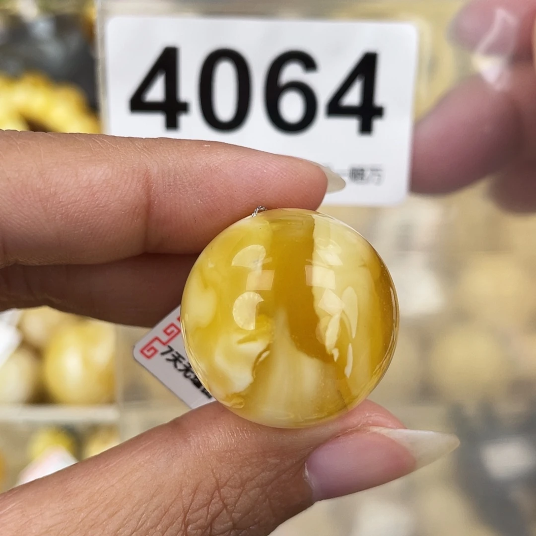 蜜蜡未镶嵌裸石24