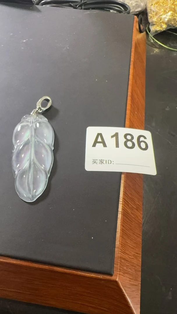 A186 百搭吊坠叶子