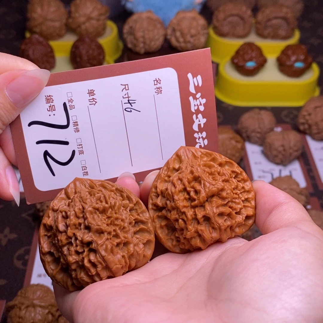 文玩核桃把件46官帽712