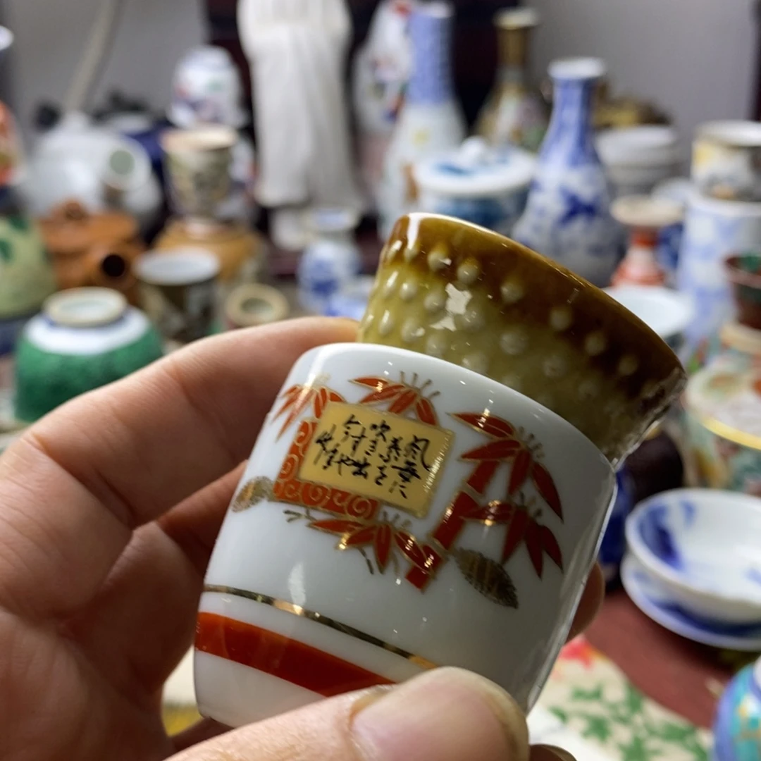 瓷片这一期太有意思哦我喜欢