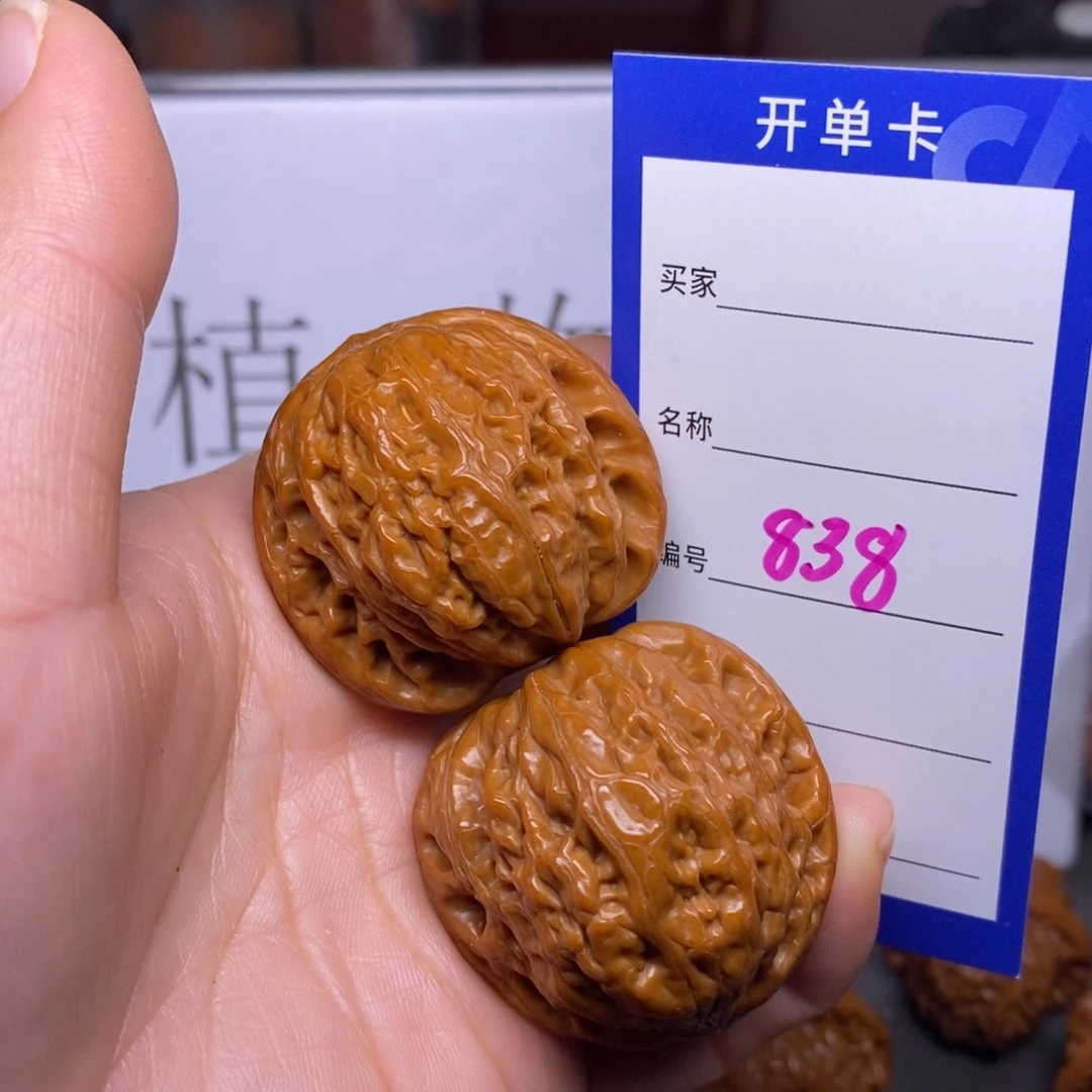 把件文玩核桃838/39.5铁锤