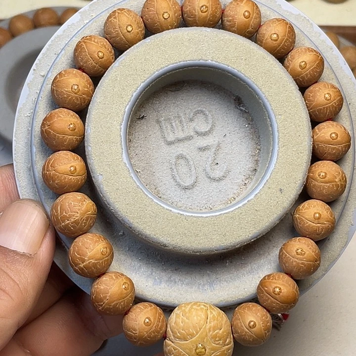 凤眼菩提手串皮****丘菩提