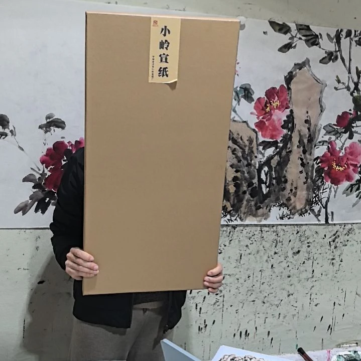 潇***玲安徽泾县丁家桥宣纸檀皮