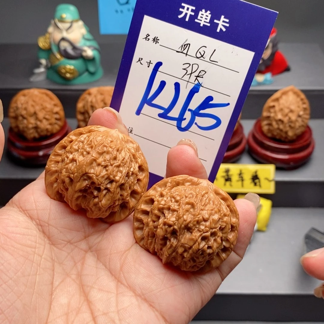 文玩核桃吊坠血麒麟39