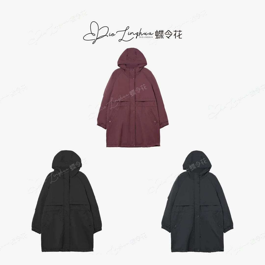 蝶令花冬季新品保暖休闲时尚潮流宽松纯色抽绳设计连帽棉衣520321
