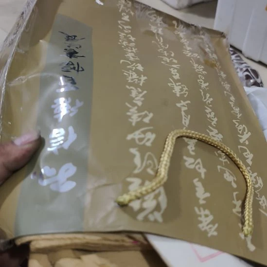李***耍扇子阿卡丽来咯哦哦哦哦哦