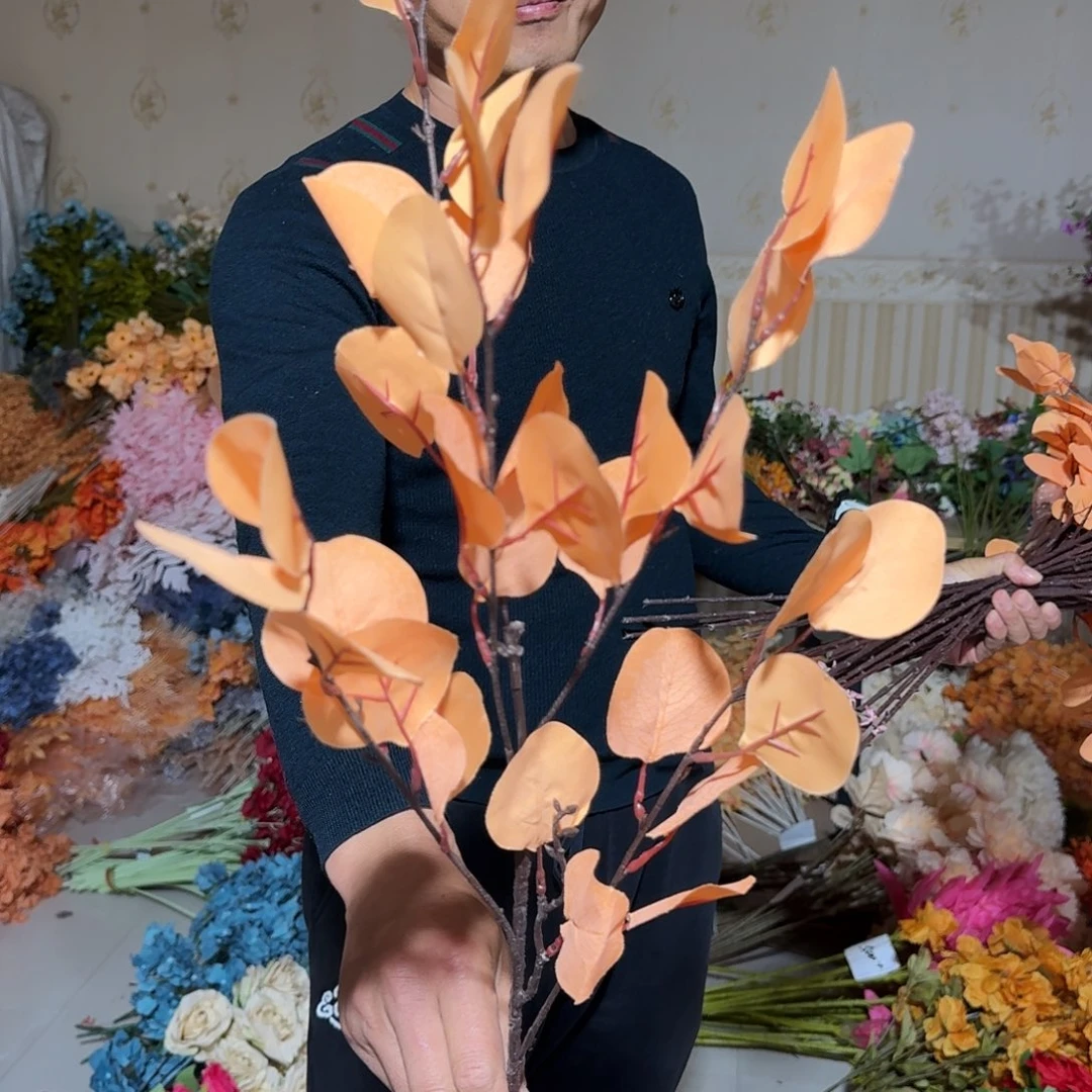 橙色苹果叶15支装