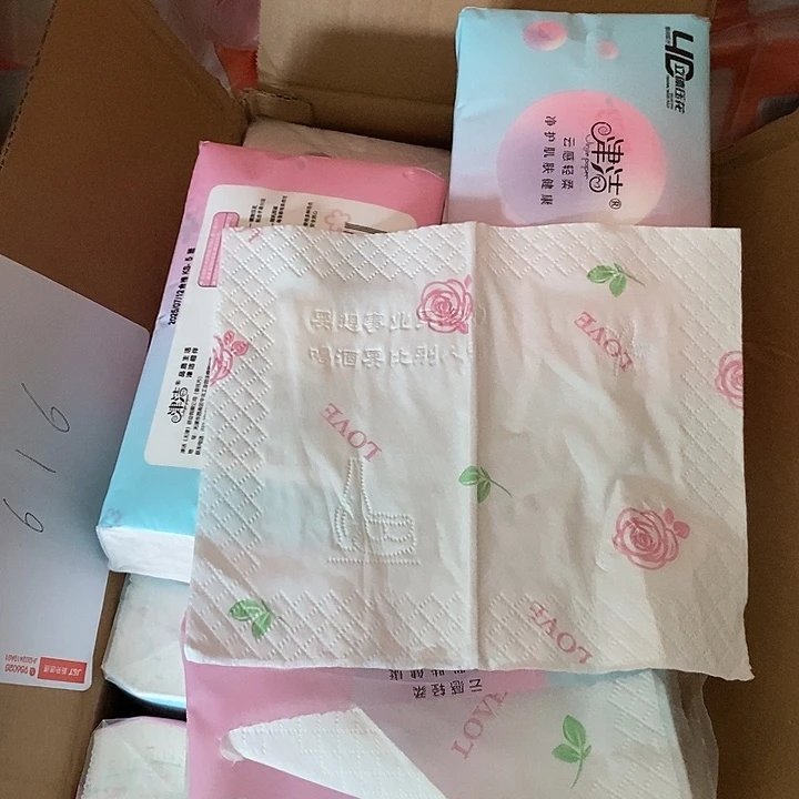 616月的第一天就被我