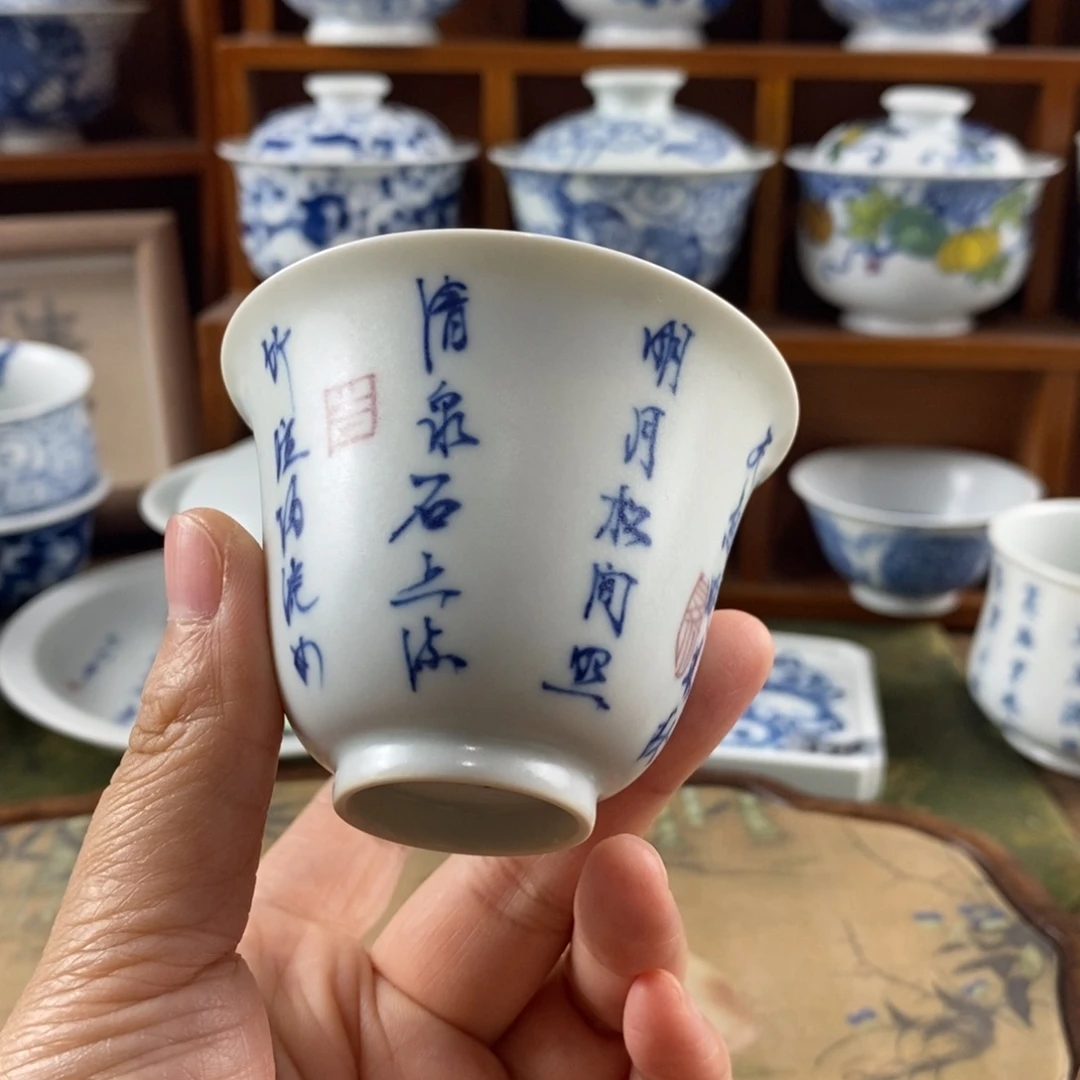 瓷片景德镇陶手绘茶器274