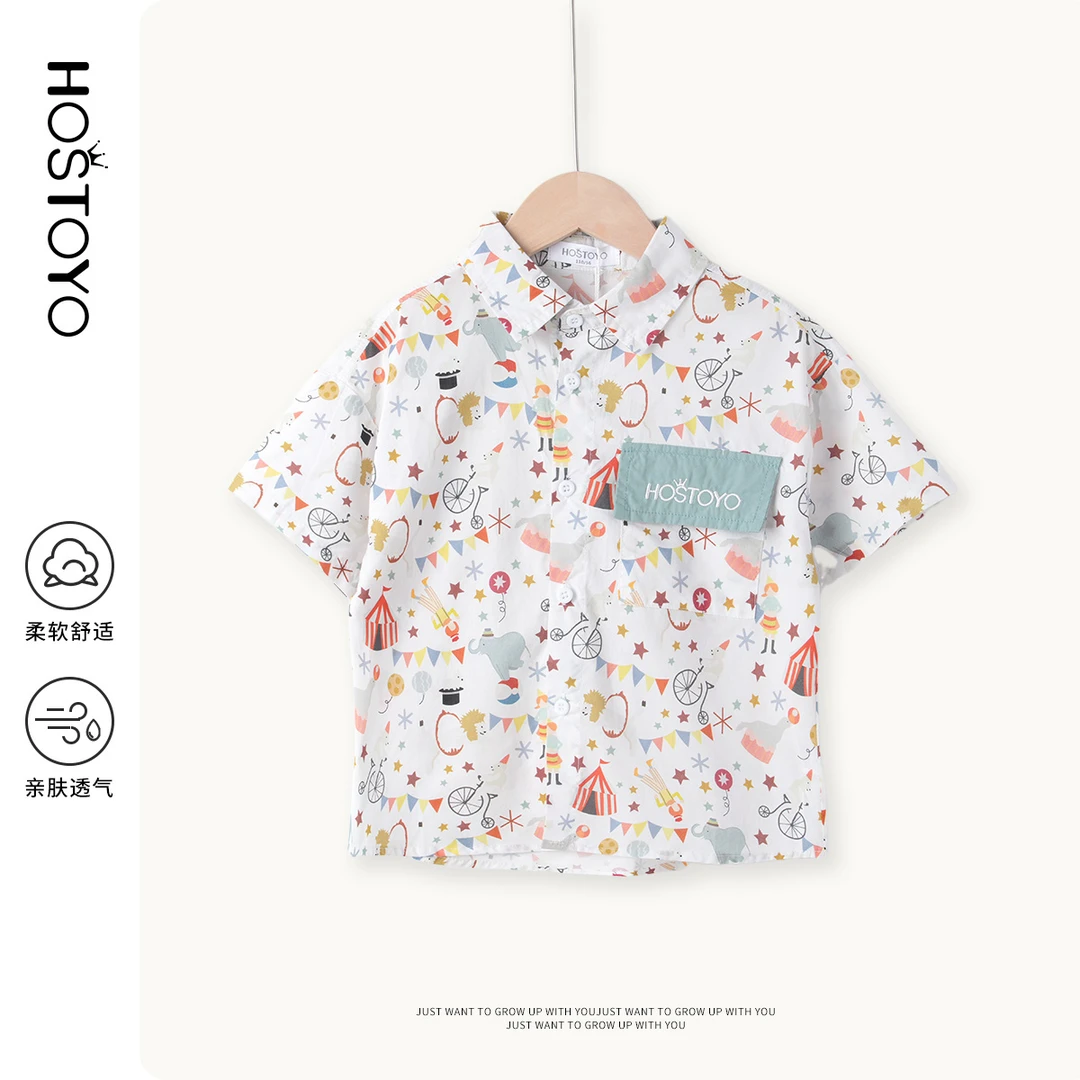 【皇室童缘】2024花版衬衫男童夏季舒适透气时尚休闲15230234006