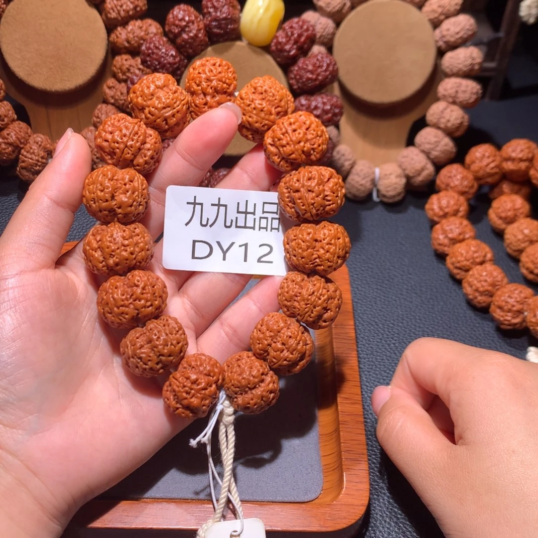 镇***司金刚菩提手串23+金秋