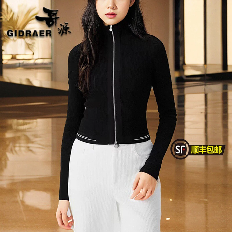 {专柜}商场同款2024秋冬新款女装修身显瘦双头拉链高领针织开衫外