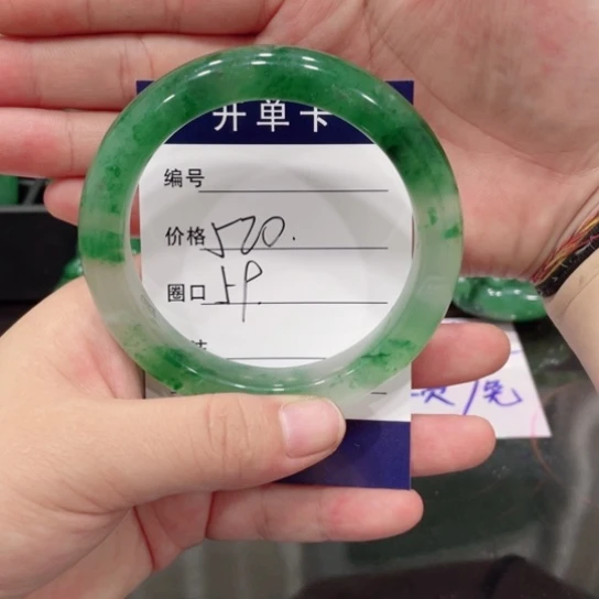 石英质玉（非洲翠）未镶嵌手镯