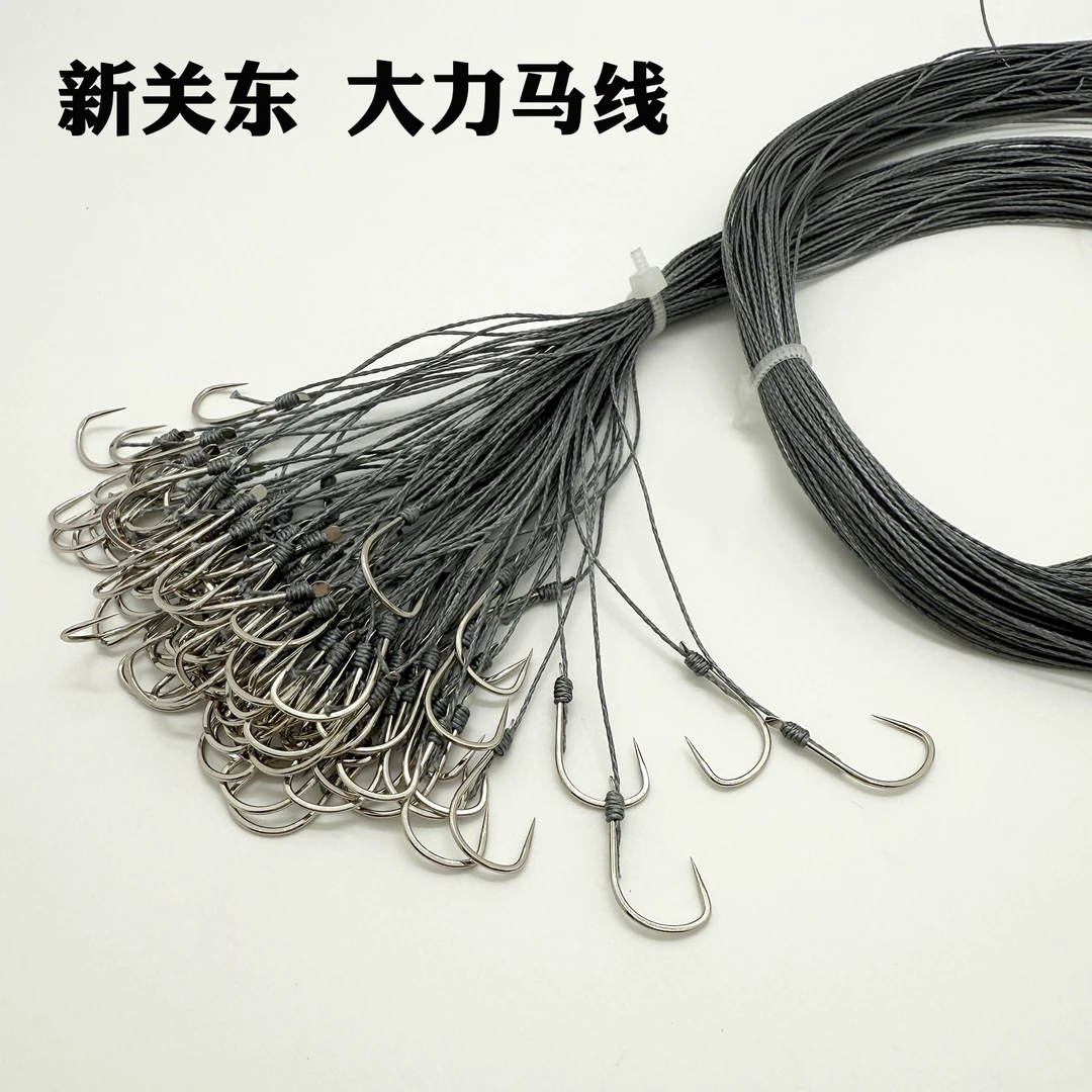 新关东无刺手工绑好大力马子线鲢鳙鱼钩排钩鲤鱼草鱼大鱼