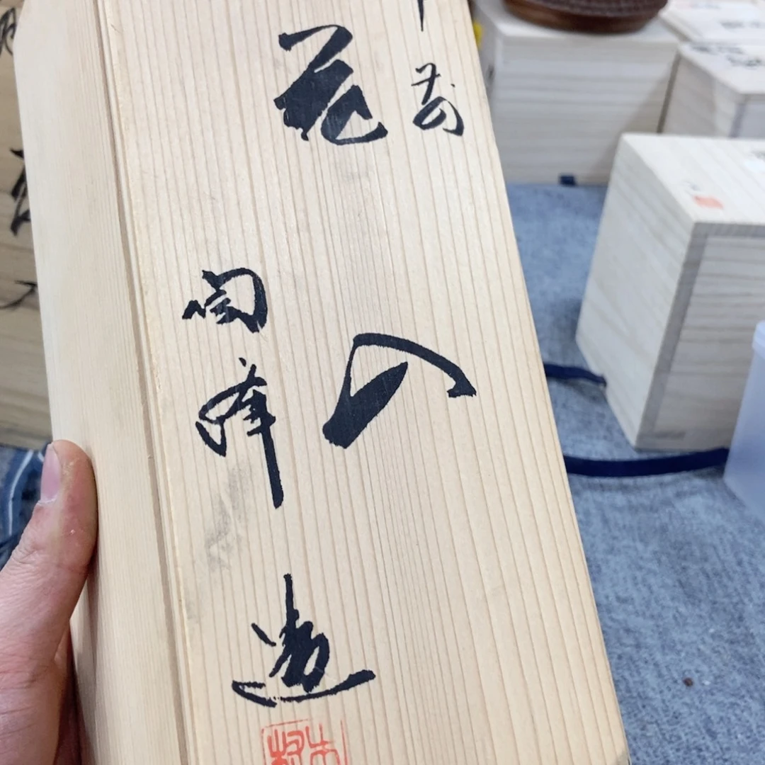 紫砂茶杯非常满意好看得物件