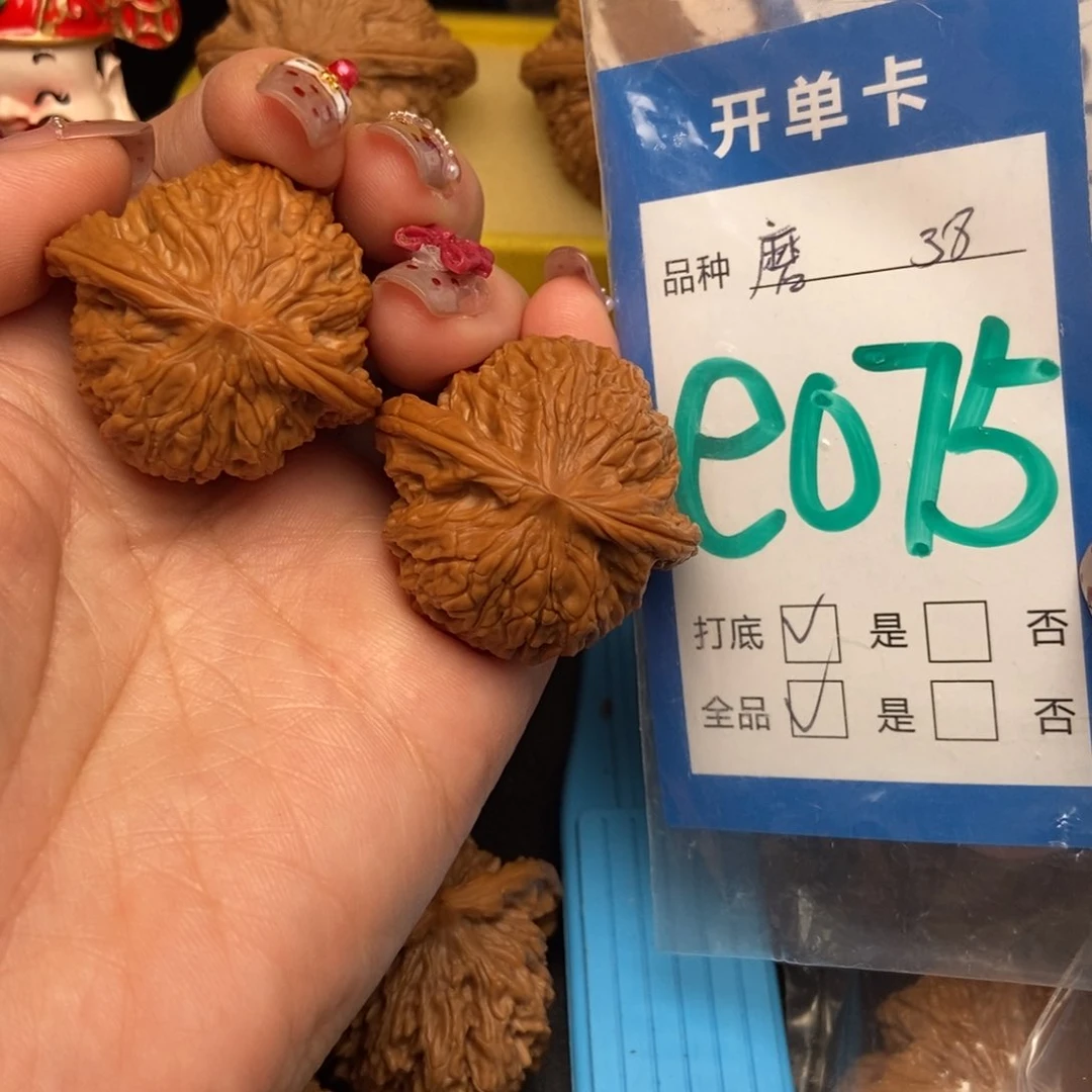 桃核吊坠核桃磨盘狮子头