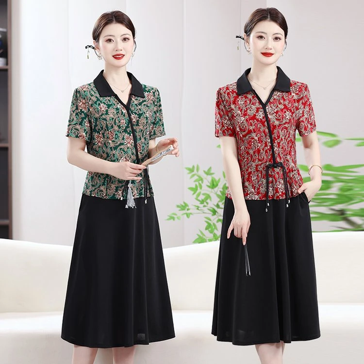 中年裙子中老年女装中长裙薄款妈妈装高贵显瘦连衣裙