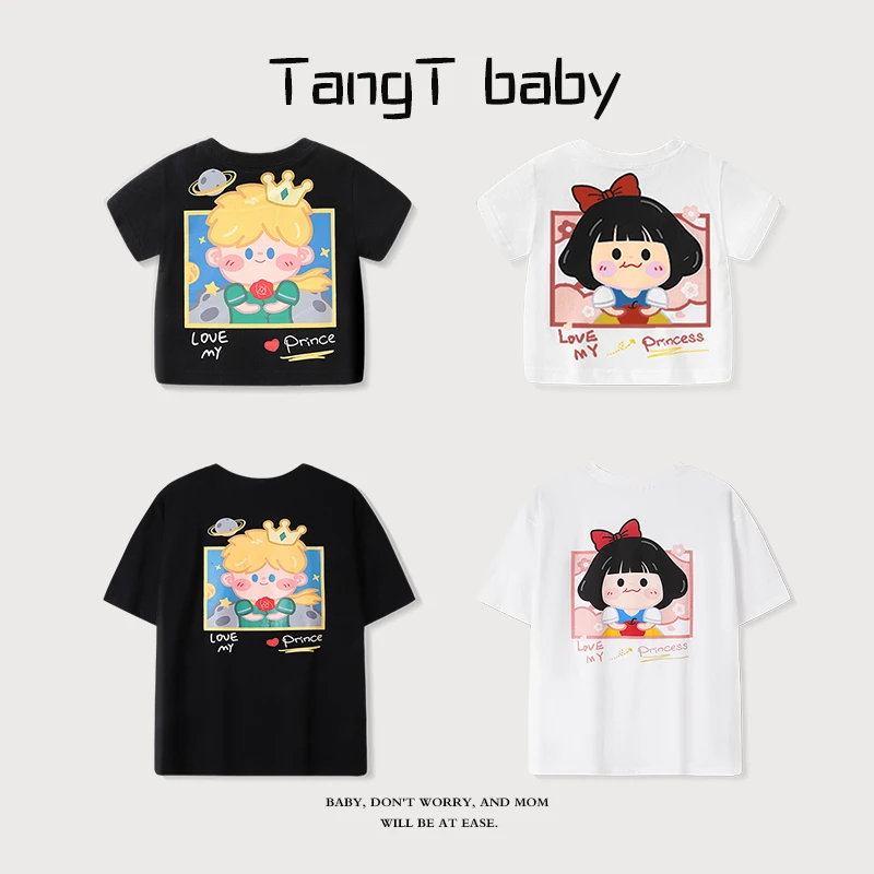 【卡通亲子装】背心T恤夏装0-1岁3男宝宝打底衫上衣服夏季卡通上衣