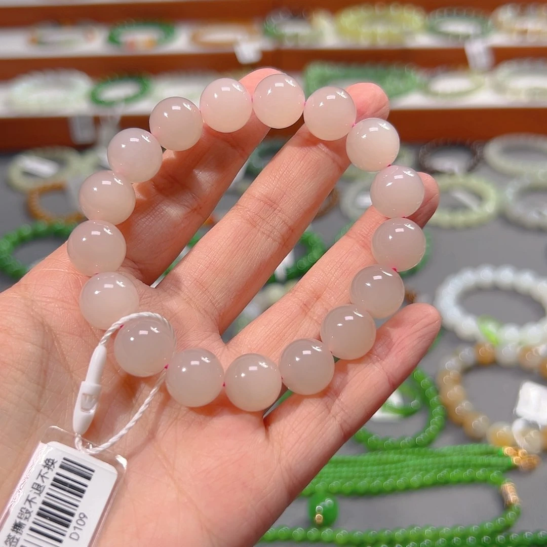 和田玉颈饰未镶嵌藕粉卡12手串