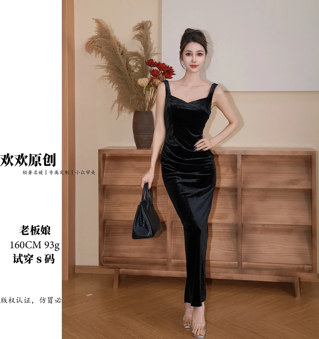 新款宽肩带吊带自带珍珠连衣裙 966