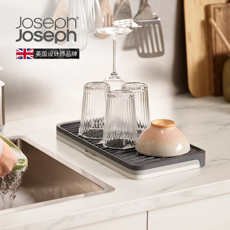 英国Joseph Joseph 橡胶方形水槽可折叠餐具沥水杯垫防滑垫 85178