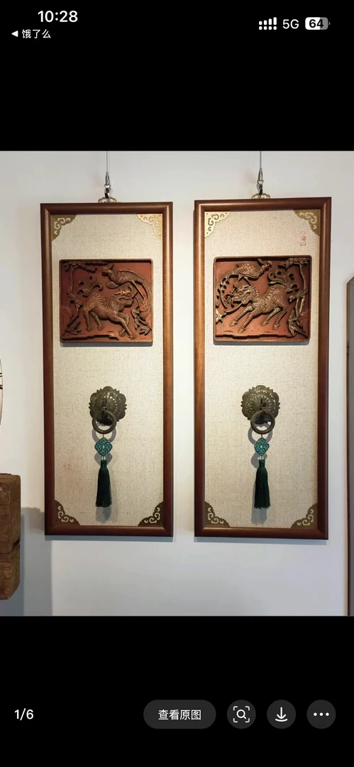 5号链接直播老木板花片