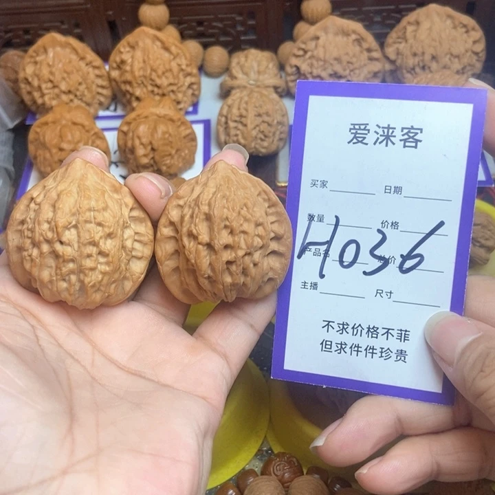 把件桃核40全品崔凯工子帽……