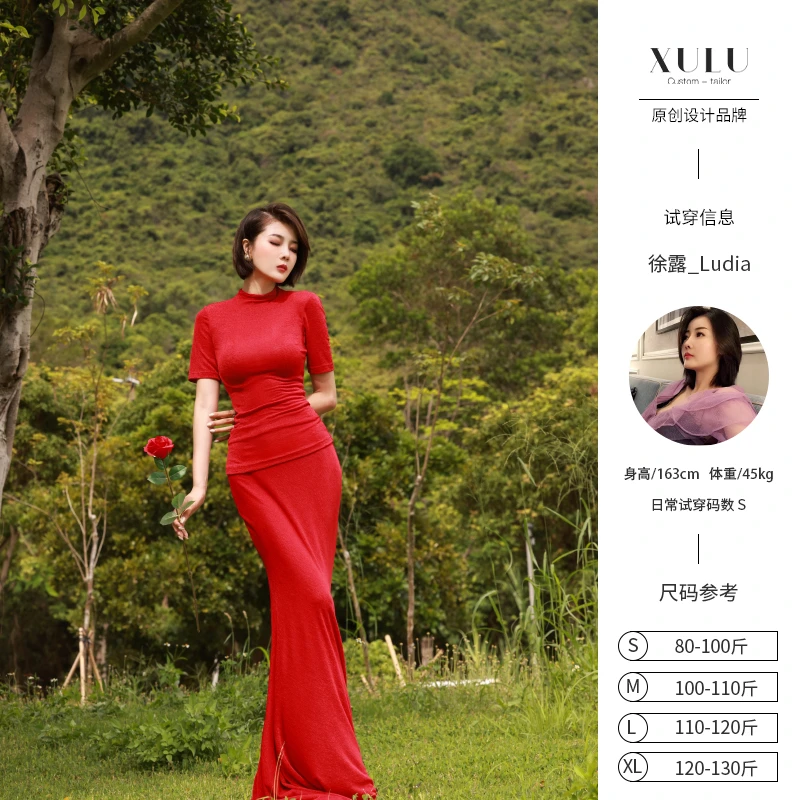 XULU原创醋酸优雅高阶时髦中袖T恤上衣修身显瘦高腰半身裙两件套