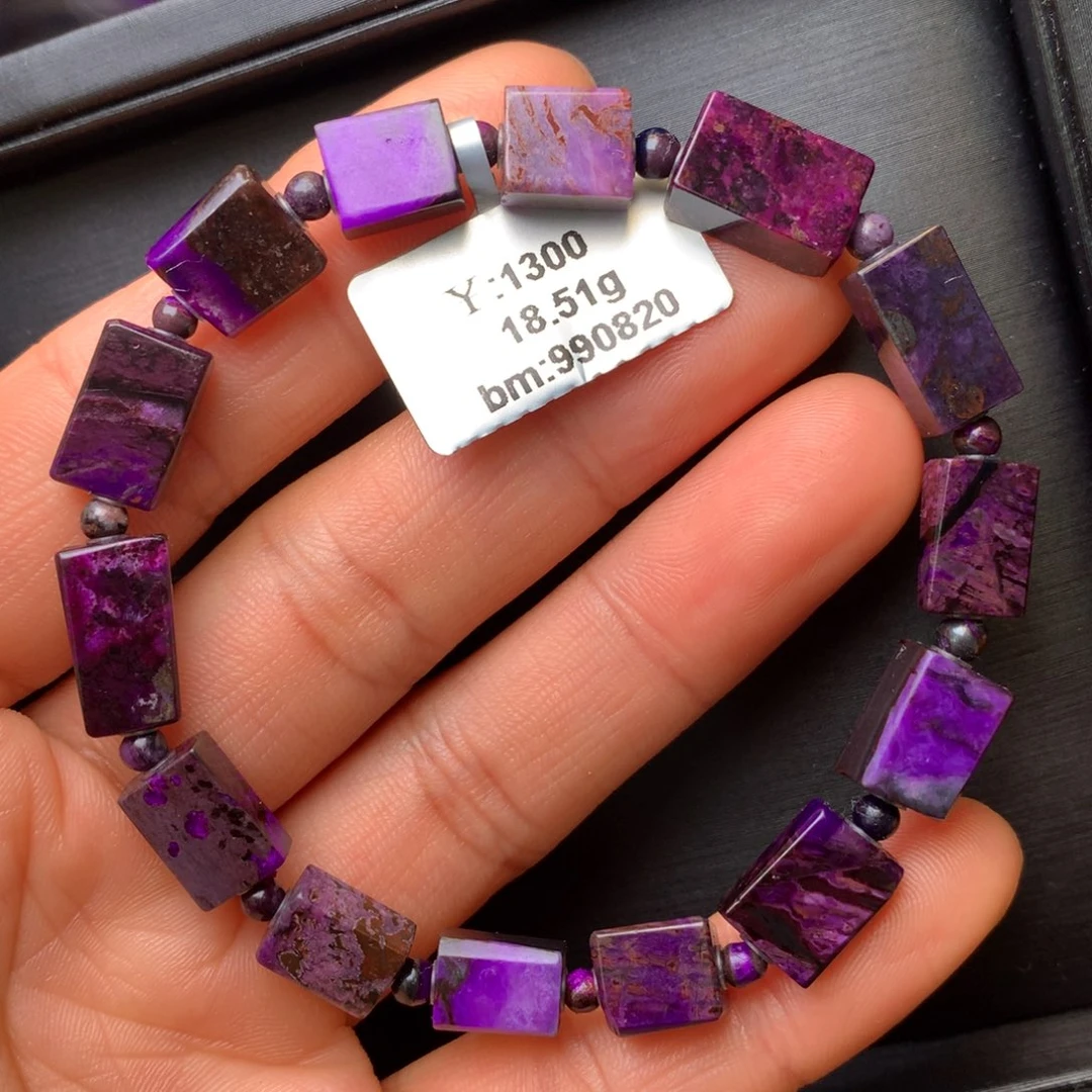 苏纪石（舒俱来）未镶嵌手串