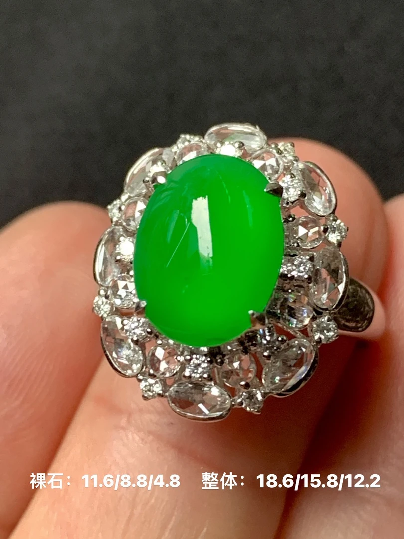 缅甸翡翠A货：帝王绿收藏级别的品质戒指