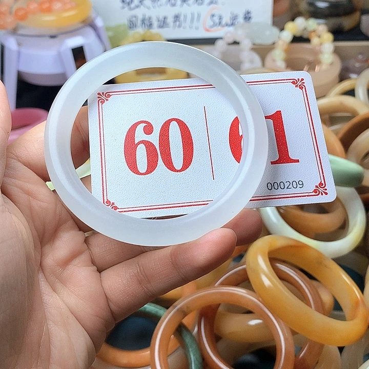 石英质玉（黄龙玉）未镶嵌手镯