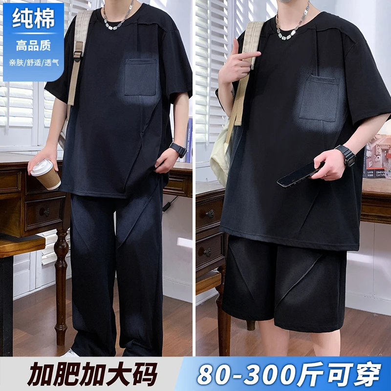 短袖纯棉套装男2025夏季新款薄款运动休闲加大码短裤胖子两件套潮