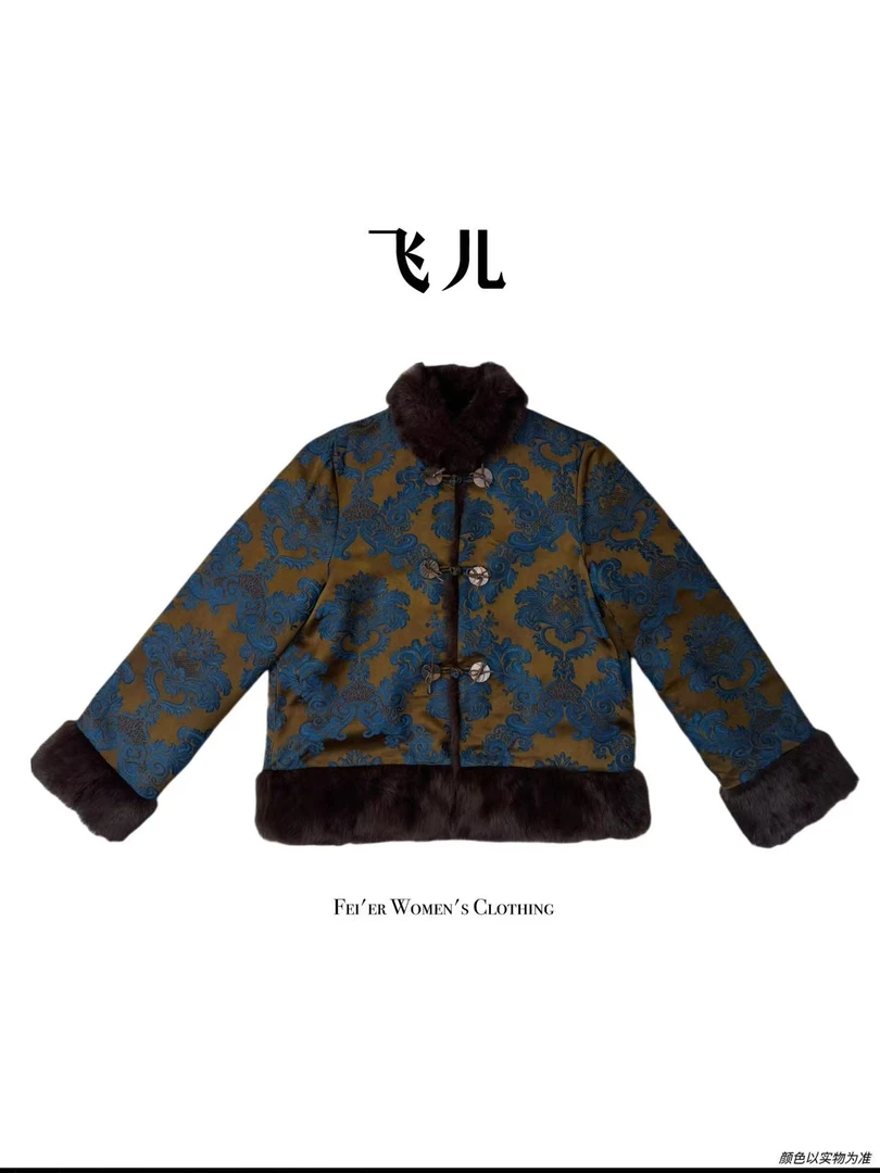 飞儿【兰花外套】2025早秋新款獭兔毛双穿外套