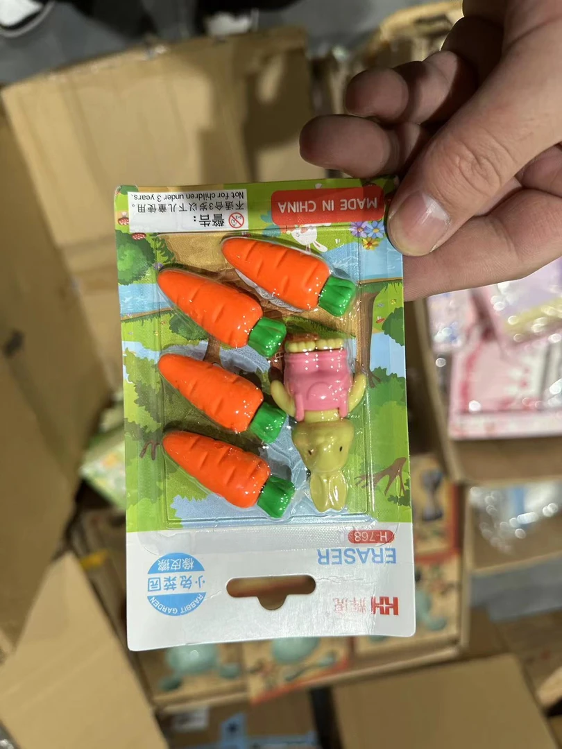 编码（104）创意食物造型橡皮擦可爱适用擦得干净不留痕学生文具