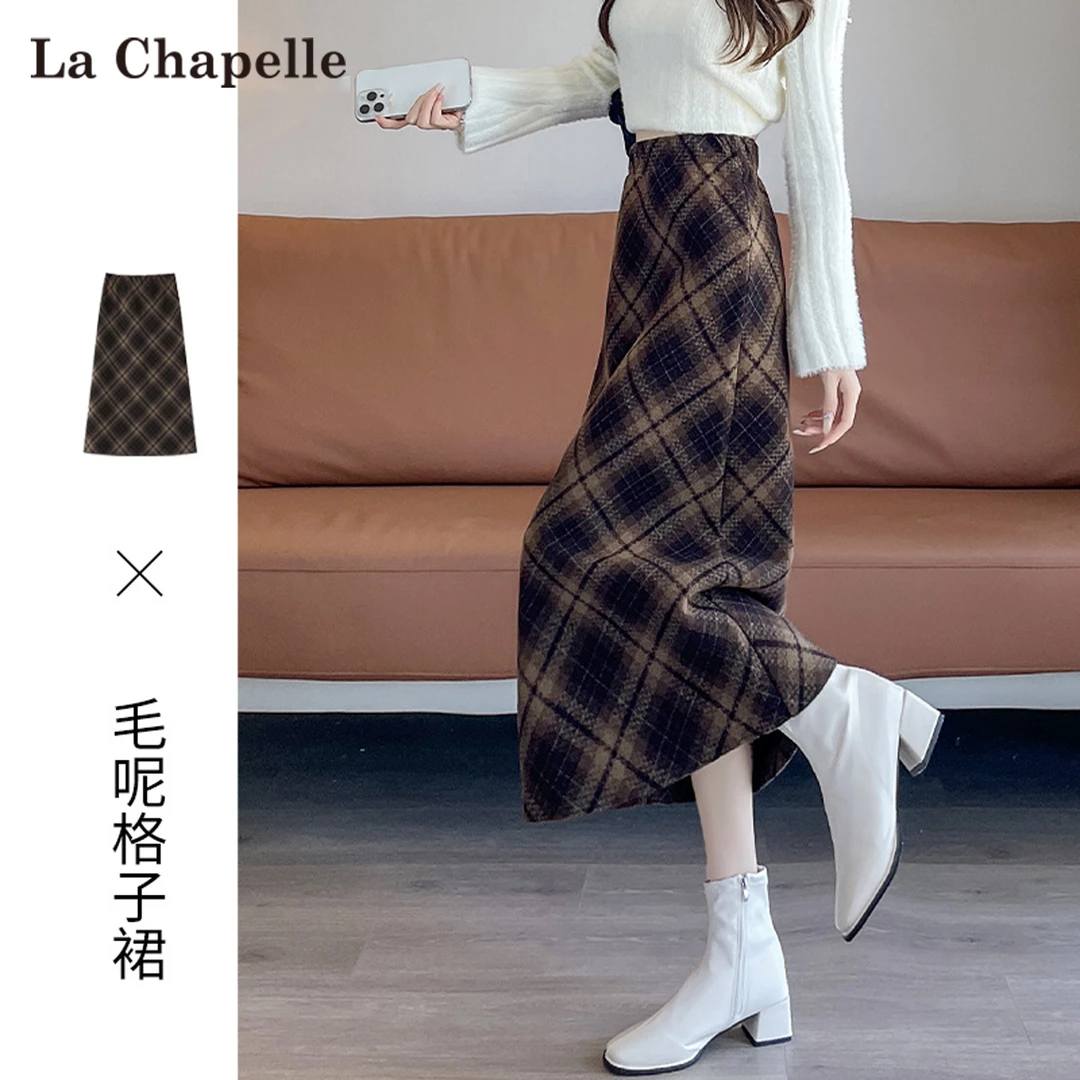 拉夏贝尔格纹毛呢半身裙女秋冬加厚2025新款高腰a字中长款包臀裙
