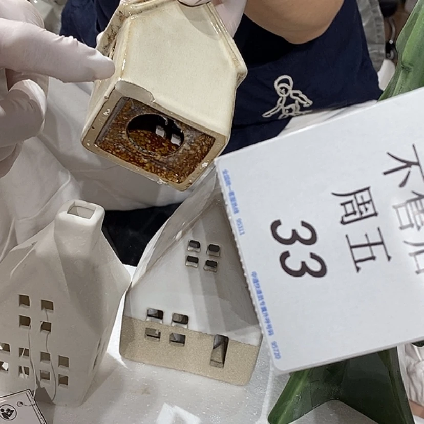 【闪购商品】摆件蝎*陶瓷摆件瑕疵特卖