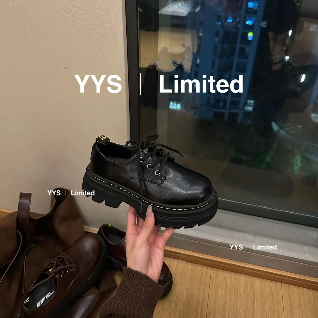 【NQ】6cm东伦敦新生｜手抓纹皱皱皮鞋19-2245