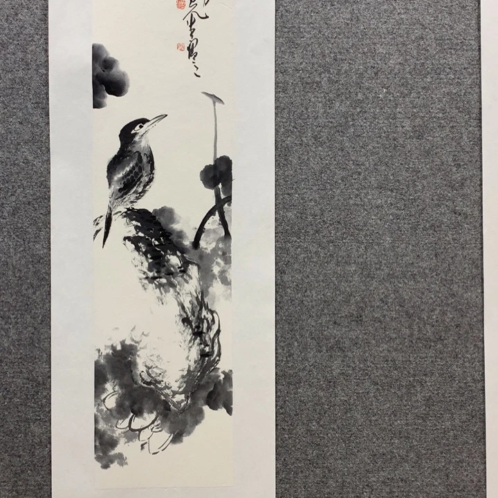 国画水墨丹青水墨