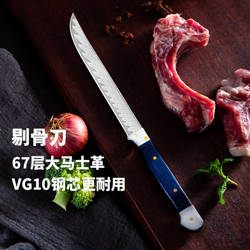 大马士革蒙古手把肉小刀烤肉刀超锋利削水果小刀手扒肉小刀