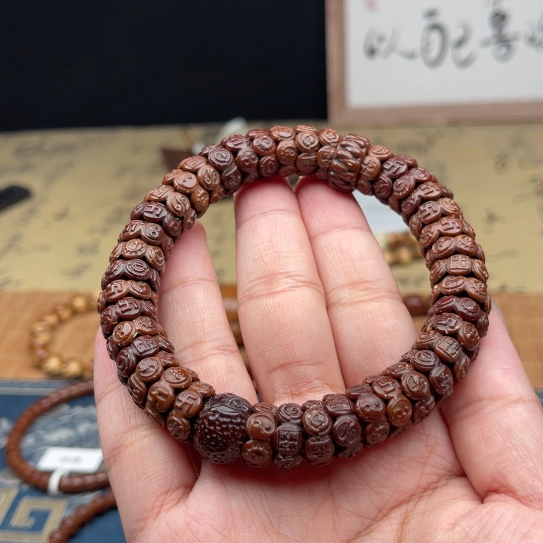 紫金鼠手串雕刻八卦