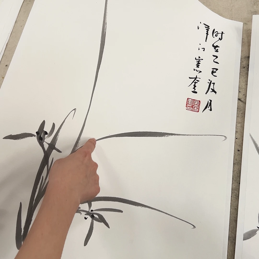 书法孟宪奎亲笔手绘