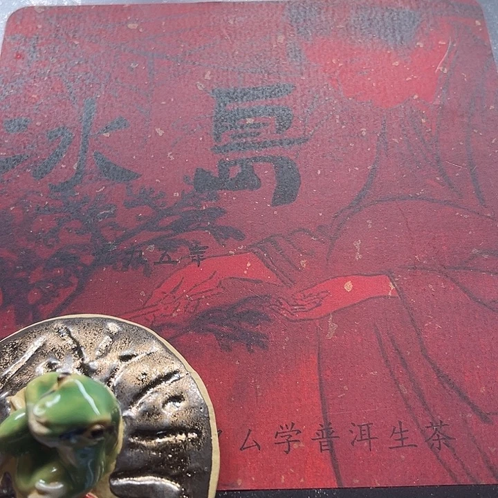 瓷片88888888888888