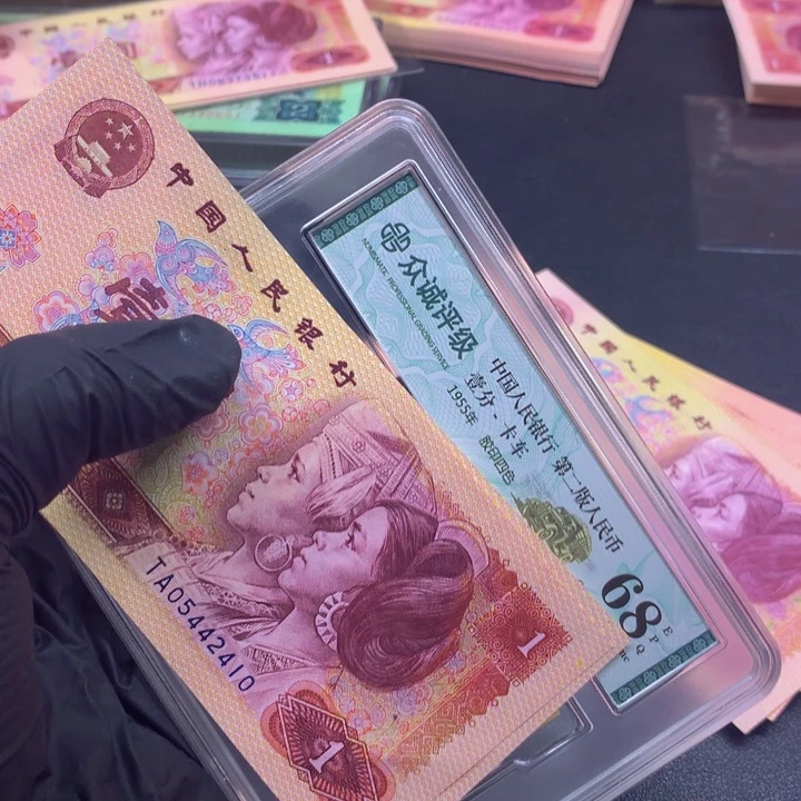TA意外冠金龙单张喜欢去拍