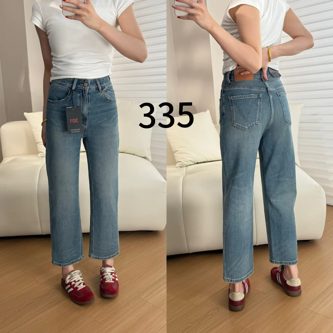 代嘉儿品牌清货 E335 高腰显瘦九分法棍牛仔裤