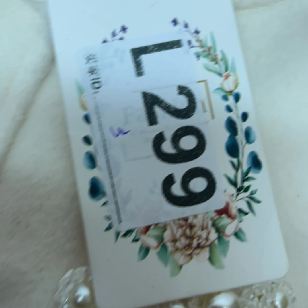 -l299-瑕------改良款旗袍百搭