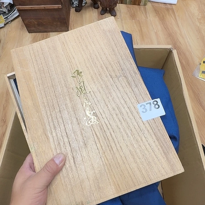 瓷片工艺品摆件瓷器摆件正能量