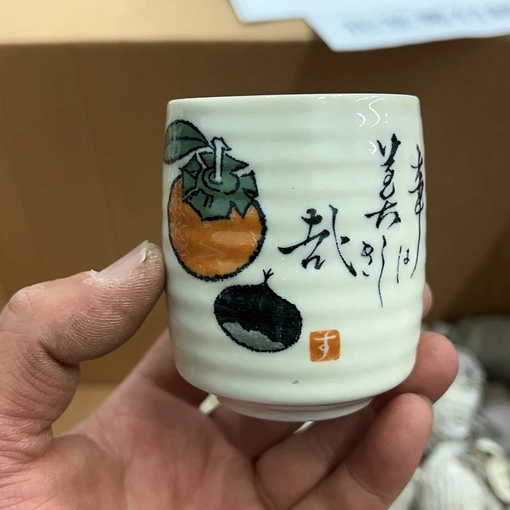 25包邮，盘子，碗，杯子，茶壶，默认瑕疵