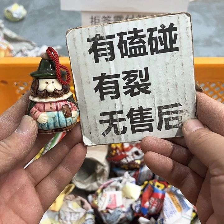 25包邮，盘子，碗，杯子，茶壶，默认瑕疵