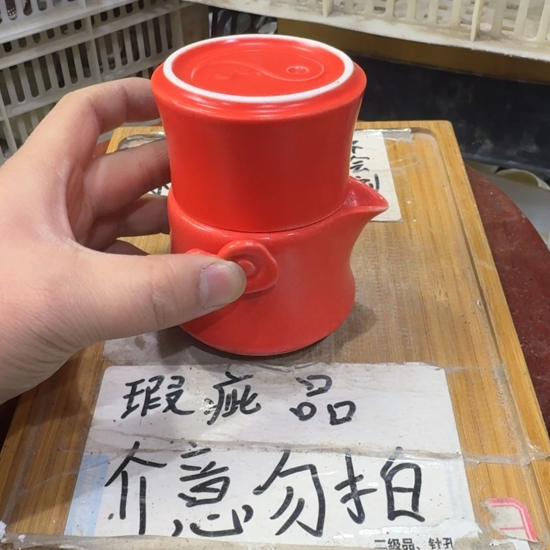 瑕疵介意勿拍陶瓷器皿A162