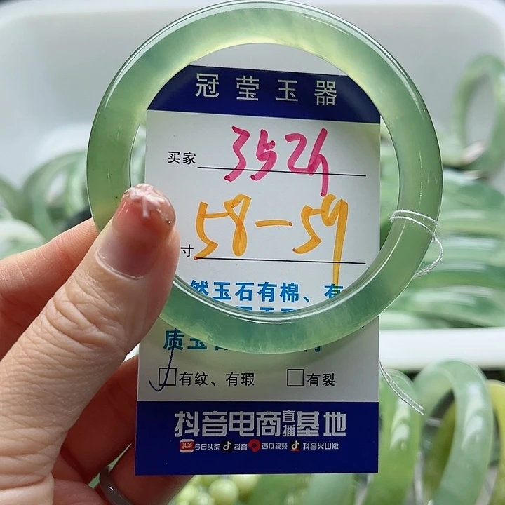 岫玉未镶嵌蛇纹石玉天然岫玉